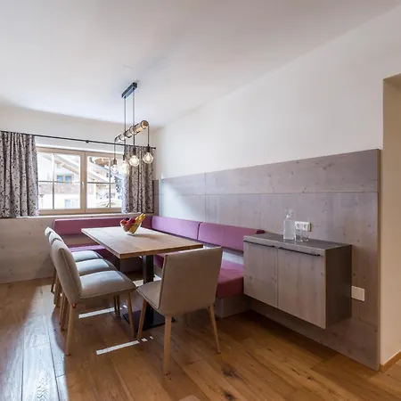 Hotel-appartement 4* ゲルロス